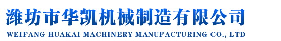 山東潤合養殖設備有限公司